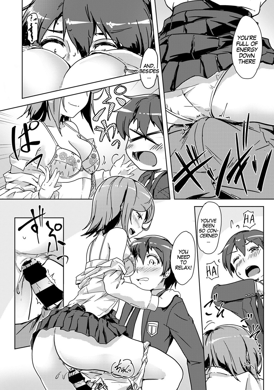 Hentai Manga Comic-We Switched Our Bodies After Having Sex!? Ch. 4-Read-11